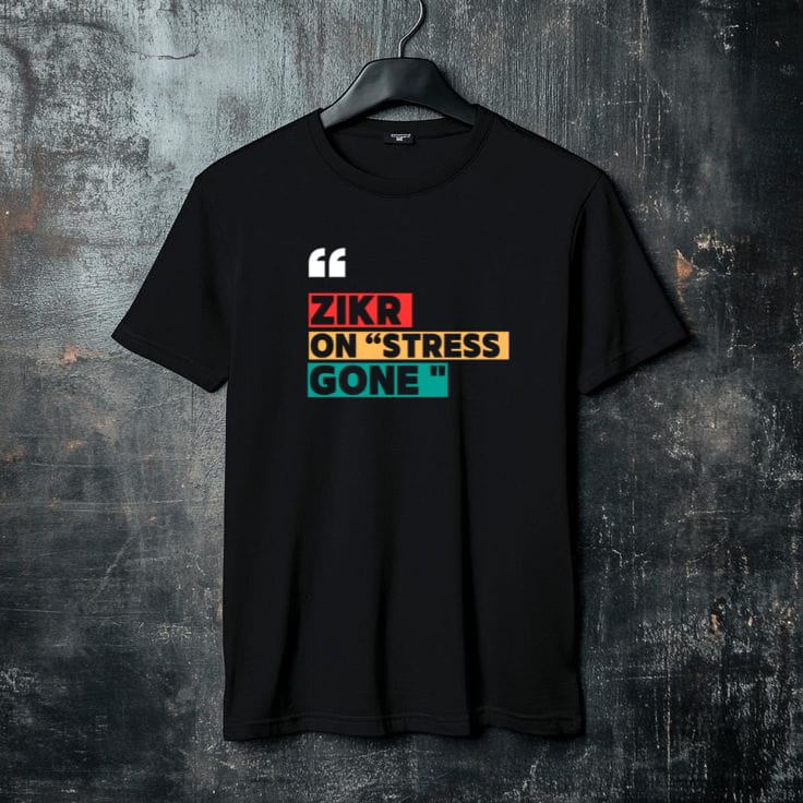 Unisex Classic Crew T-Shirt