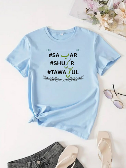SST printed Terry Oversized Tee
