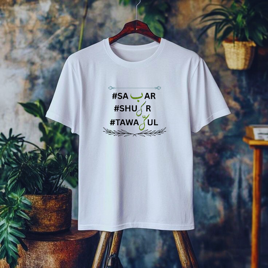 SST printed Terry Oversized Tee