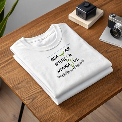 SST printed Terry Oversized Tee