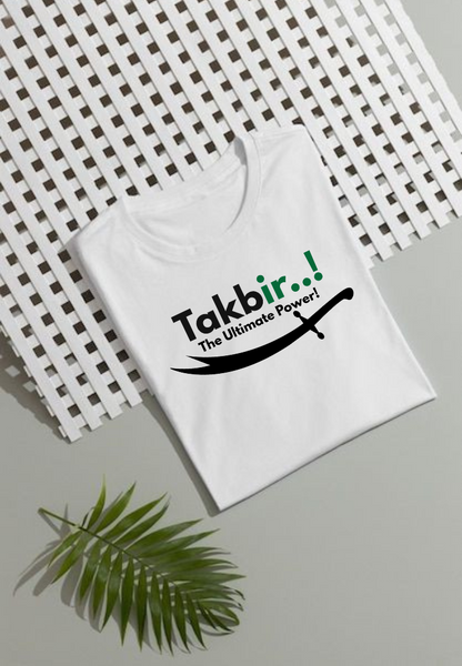 Takbir Men's Full Sleeve T-Shirt