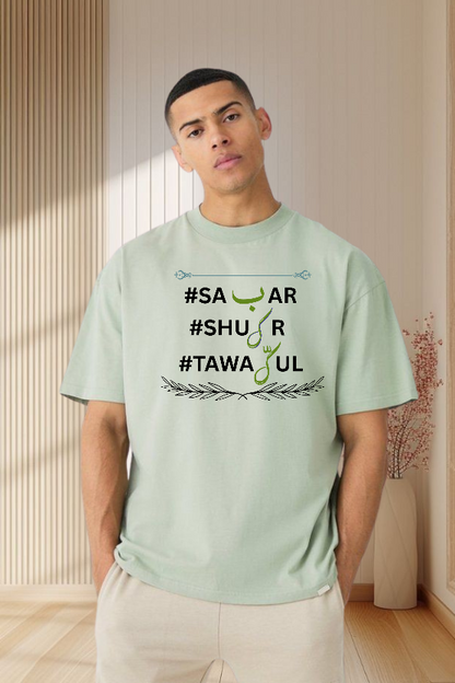 SST printed Terry Oversized Tee