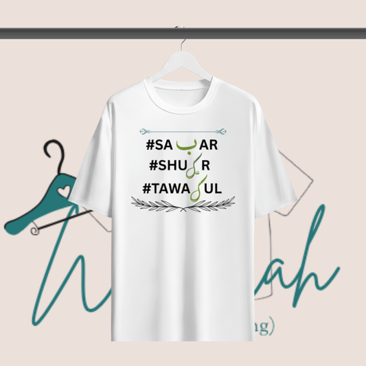 Sabr,Shukar,Tawakkul Oversized T-shirt